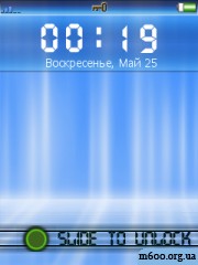 Skin For Iphone Lock Enzo