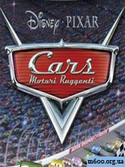 Disney's cars