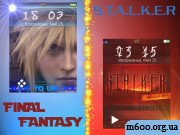 Skin For Stalker Final Fantasy7