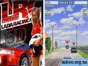 Lada racing club suppl Zub