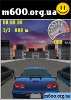 Need For Speed Most Wanted