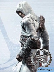 Assassins Creed