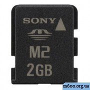 Receive Beamed Files On D(memory Stick)
