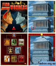 Find 7 Wonders