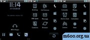 Gdesk - Prada