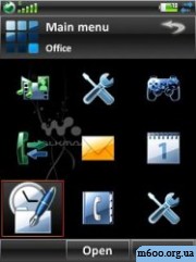 G700 Full Icons For P1i