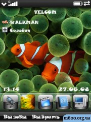 I-phone V.2