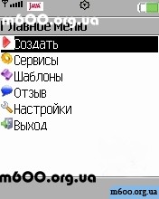 Mobi-up