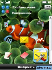 I-phone V.3