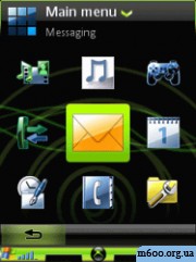 G700 Menu Icons For P990