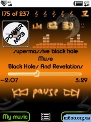 Wicked Moon skin for PowerMp3