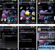 Lamour 2