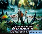 Journey To The Center Of The Earth