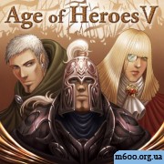 Age of Heroes V � ���� �����