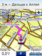 GarminXT 4.20.20