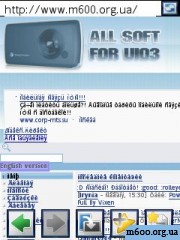 Digia @web 1.0.1