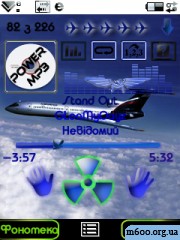 AIR skin for PowerMp3 by AlexanderSL