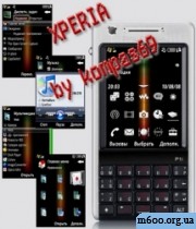 XPERIA