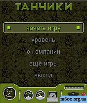 ������� 2009