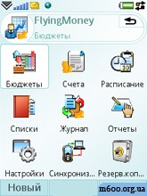 Money Manager  �� �������