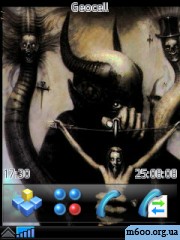 Therion