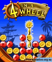 4 In A Wheel