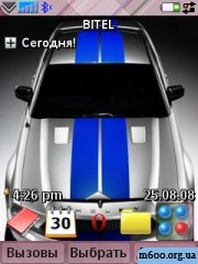 G900 Ford Mustang Shelby Gt500kr By Javded1