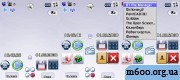 Gdesk ���� ��� ����������� � P1