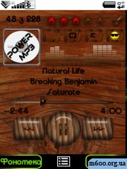 Wood Skin For Powermp3 By Alexandersl