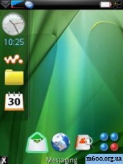 GDesk 0.33c