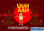 Pontents