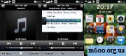 Iphone Skin For Walkmanplayer