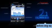 XmediaDiVx skin for PowerMp3 by XKHOAX