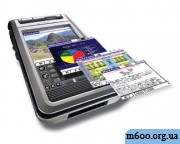 Documents To Go 4.001 Full