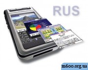 ����������� Documents To Go 4.001 Full