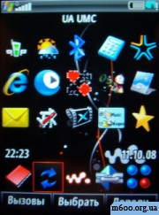 Linkboy 1.1.30