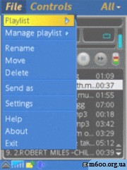 Alon Audio Recorder