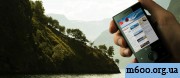 Opera 9.50beta For Opera Mobile Uiq