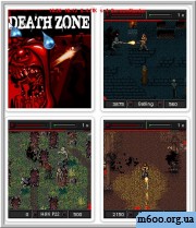 Death Zone/������� ����