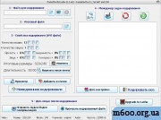 Pocket Divx Encoder 0.3.60