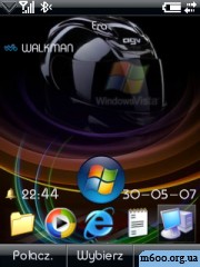 Vista 1.19 by ssws