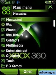 Xbox 360