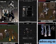 Path Of A Warrior: Imperial Blood