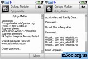 Oplogo Modder 2.30 By Gabika