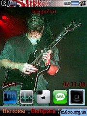 Slipknot