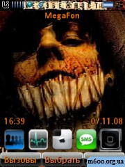 Amatory