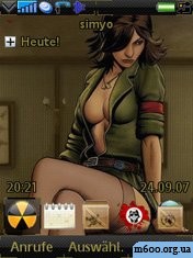 Soldier theme