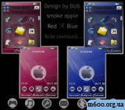 Smoke Apple Blue-red