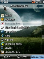 Autoexecutor ������ 	v 1.00(01) Eng