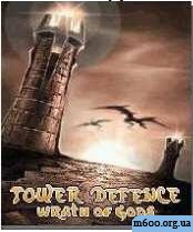 Tower Defense